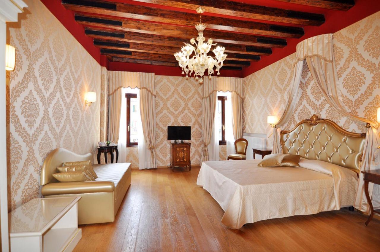 Dream * Venezia